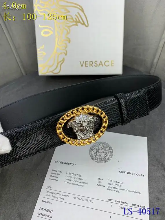 Versace Belt 40mmX100-125cm 8L106